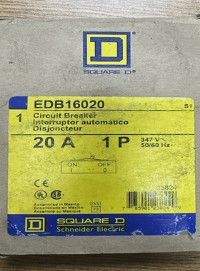 SQUAREDEDB1602020A1P347VACCIRCUITBREAKER**NEWINBOX