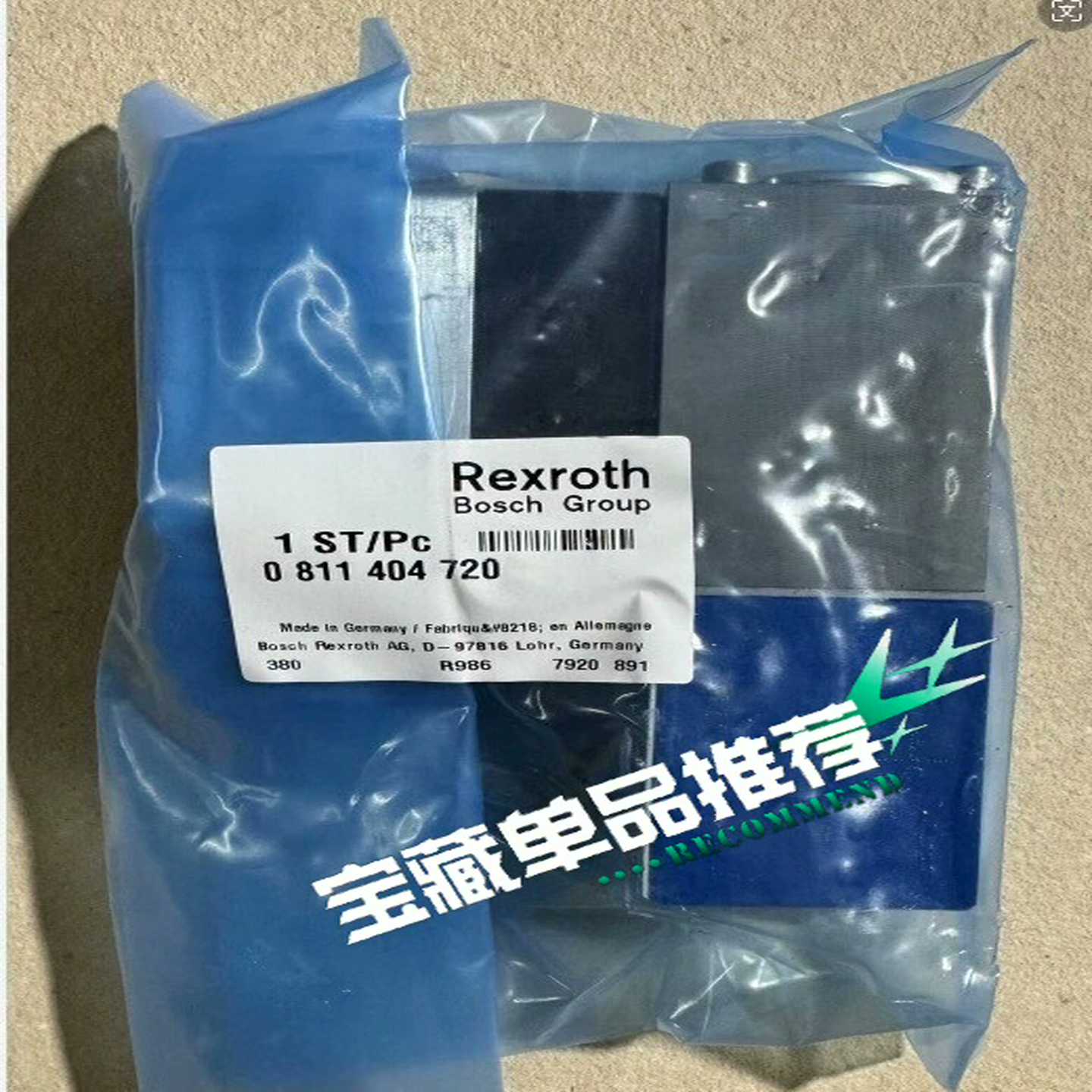 08114047204WRREH6VB40L-1询价