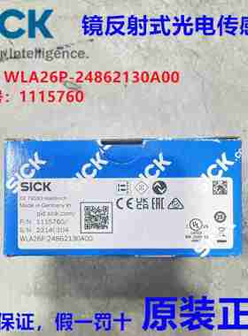 议价-德国SICKWTT4SLC-3B3232A00漫反射光电传感器，订货