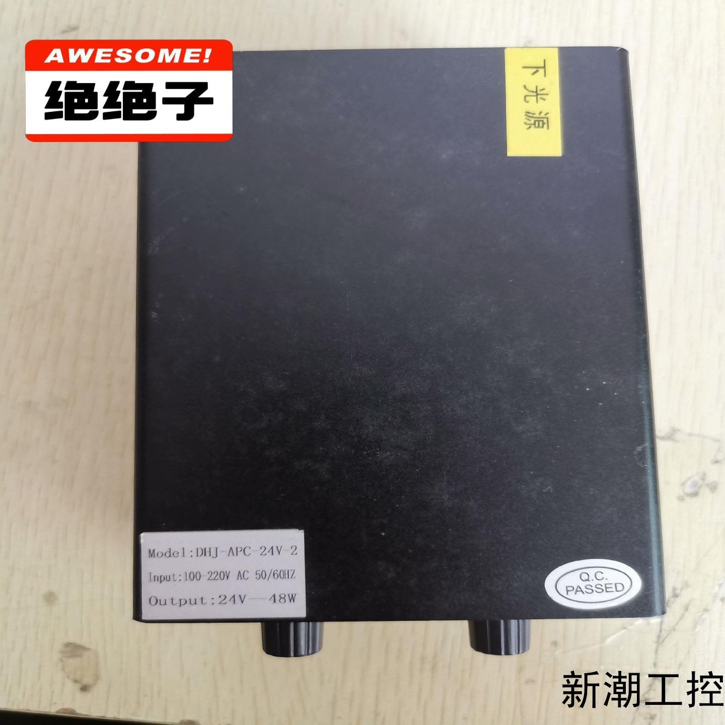 视觉光源控制器 DHJ-APCAPC2-24V-2议价商品