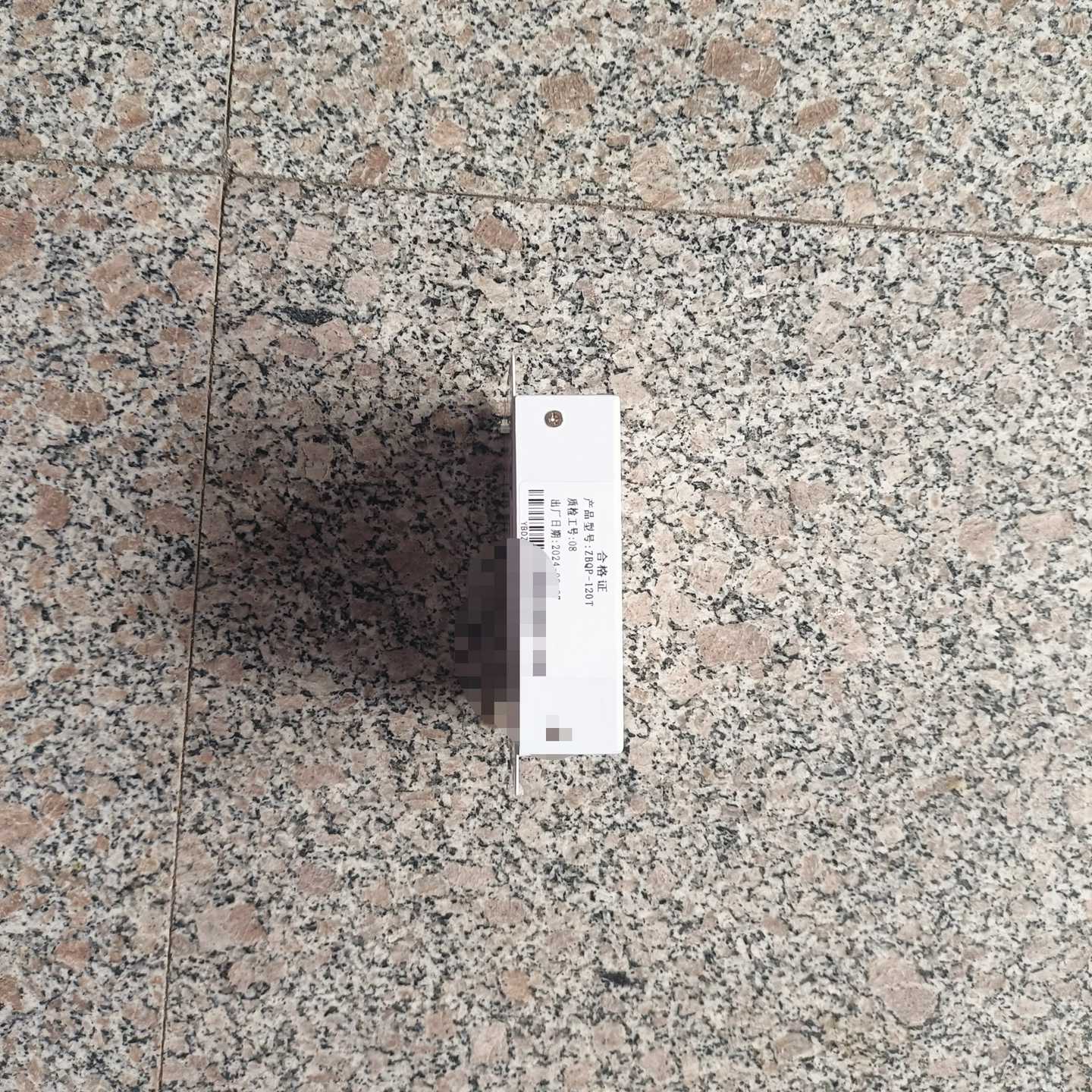 （议价）湖南创安ZBQP-120T电磁启动器