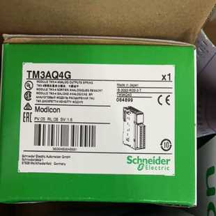 电子设备 TM3AM6G TM3AI4 TM3TI4G TM3AQ4G