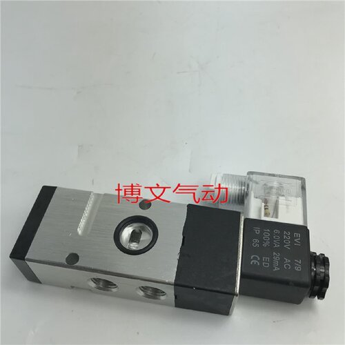 电磁阀2W311-08板式贴面NASS电磁换向阀2W311-10AC220V