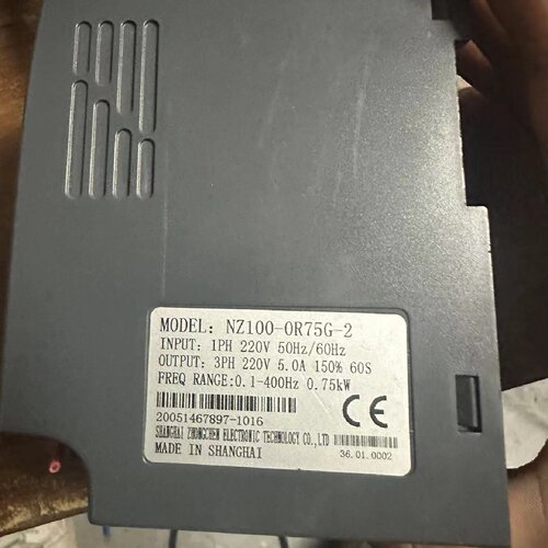 询-众辰0.75千瓦变屏器型号NZ1000R75G2220