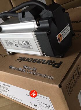 MHMJ042P1SMHMD042P1SMHMD042P拍前询价下单