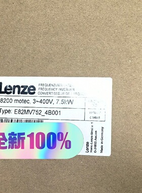 E82MV7524B001 E82EV5524B001-询