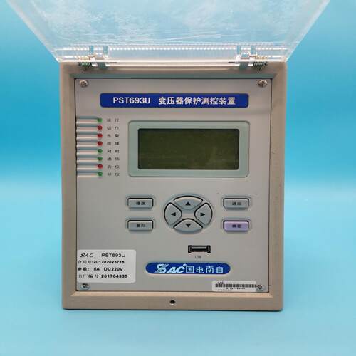 询价~国电南自PSL-691U PSM-691U PSM-692U