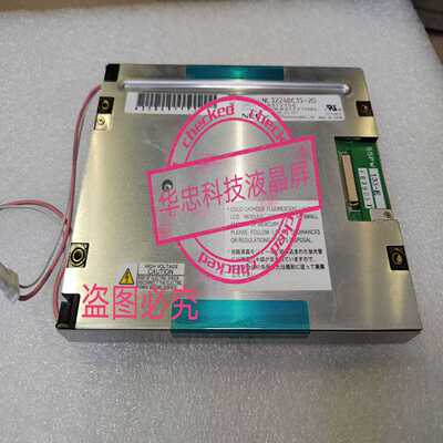 NL3224BC35-20，NL3224BC35-22询价