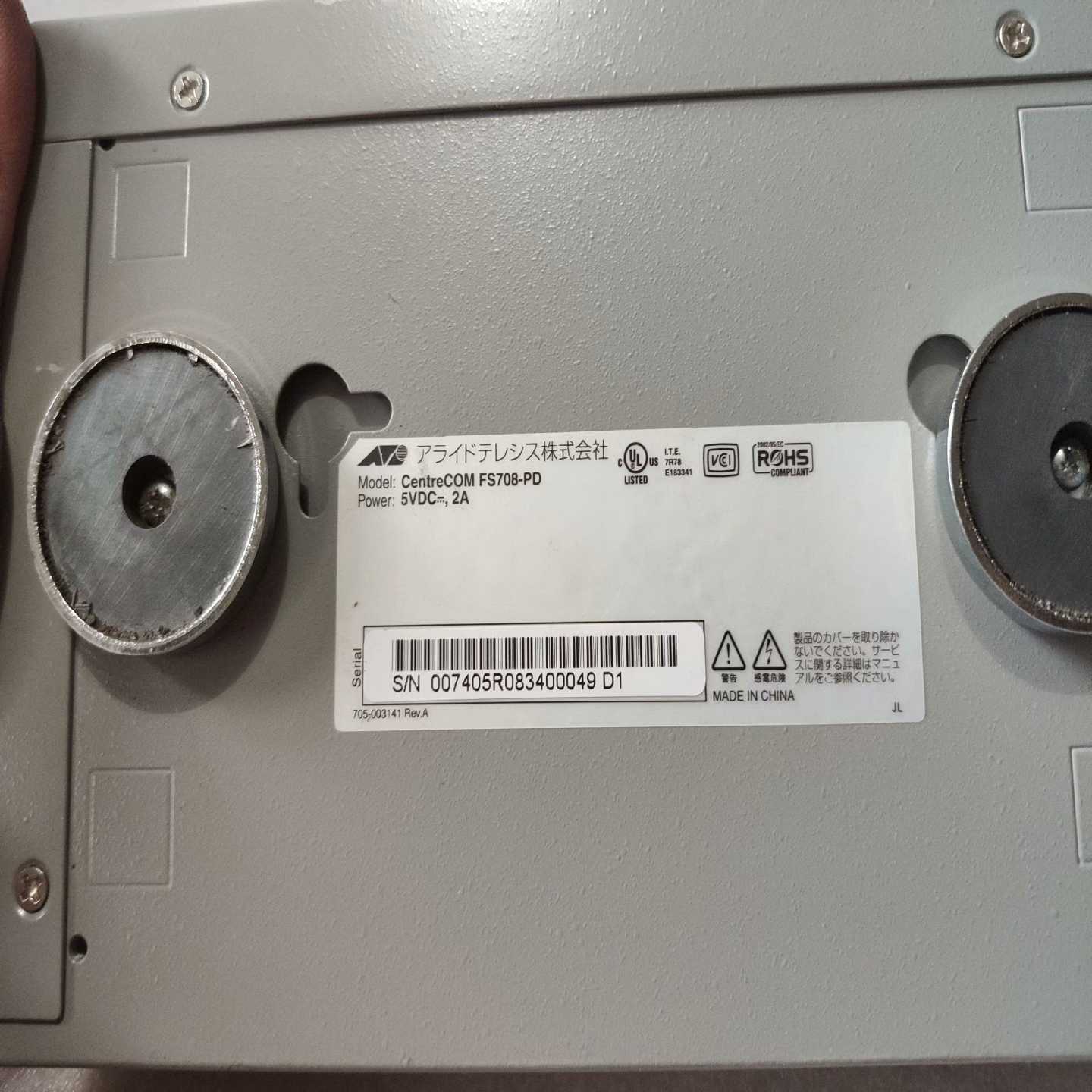 询价~京瓷Kyocera ECOSYS M8228cidn A3彩