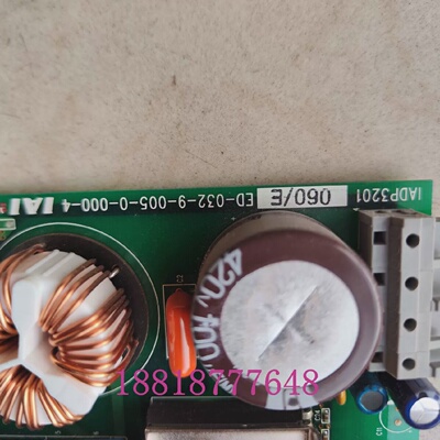 现货促销  IAI  IADP3201   060/E  ED-032-9-005-0-000-4 奇-议