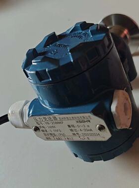 议价Pressure Transmitter Exin Sitrans P800适用