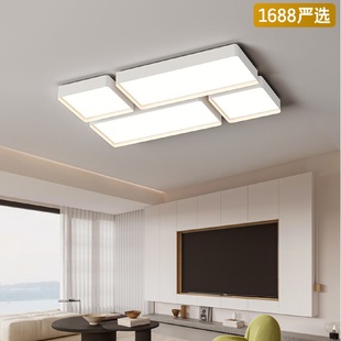现代简约大气长方形护眼led吸顶灯具极简创意 2025新款