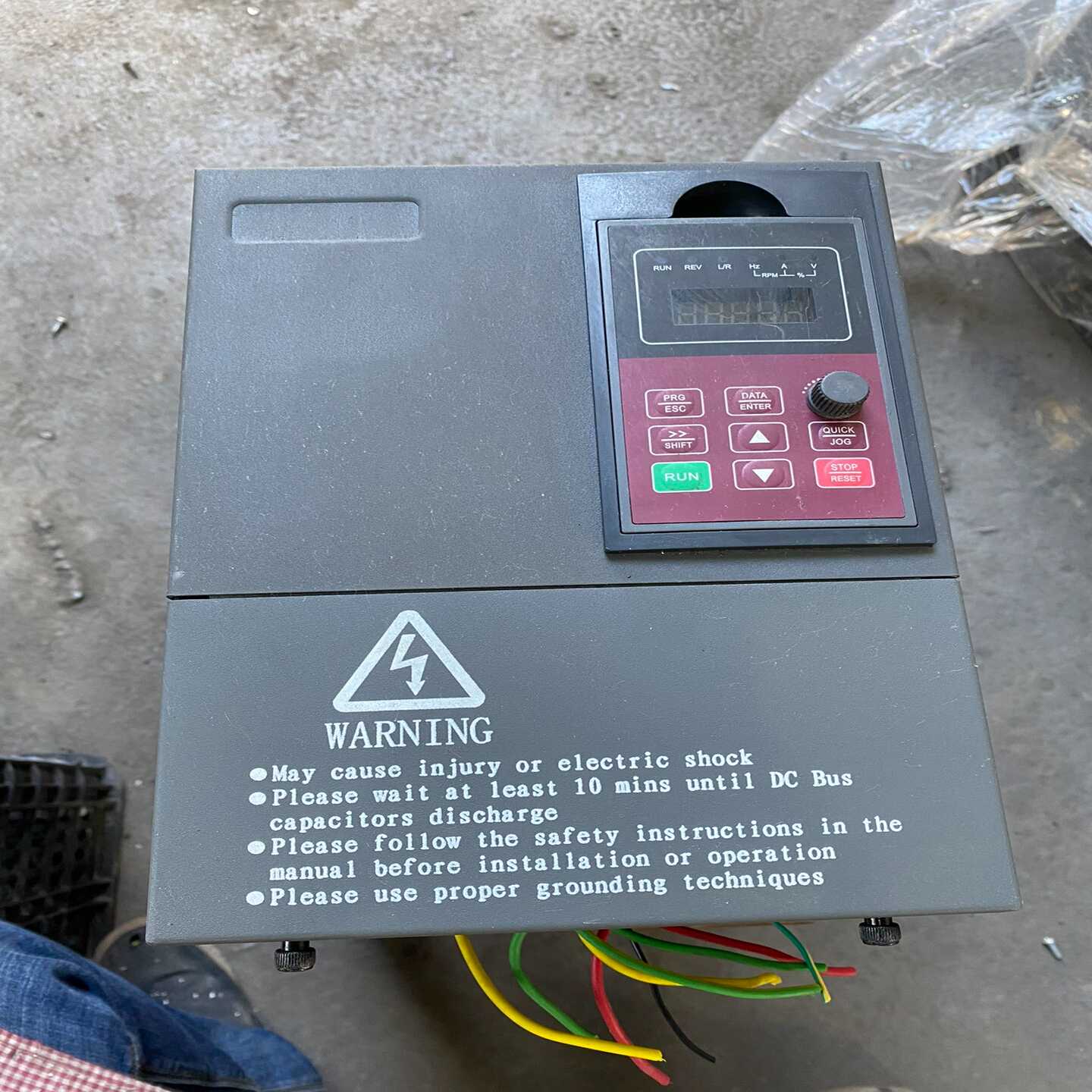 【议价】上海星为变频器XV511kw380v，没有标签，，功能包适用