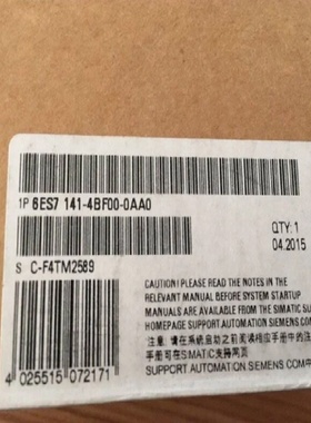 议价西门子6ES7141-4BF00-0AA0ET200PRO电子模块6ES71414BF000AA0