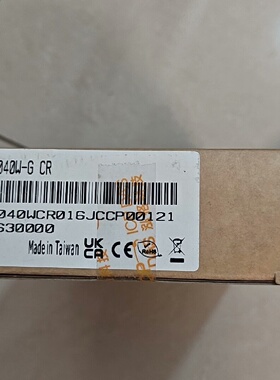 泓格科技I8040WGCR32信道湿接点Wet-议价