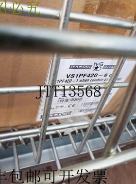 供应Baldor VS1PF420-9 Vfd 20  440-480V AC