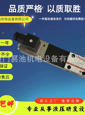 寻IVTOZ液压阀WKQ012WKR012比例压力阀MARZMOAES010315U0