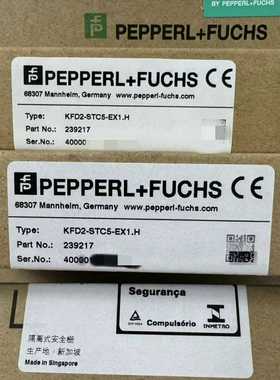 PEPPERLFUCHS安全栅KFD2-STC5