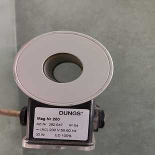 设备DUNGS电磁阀线圈mag.nr.20030W功