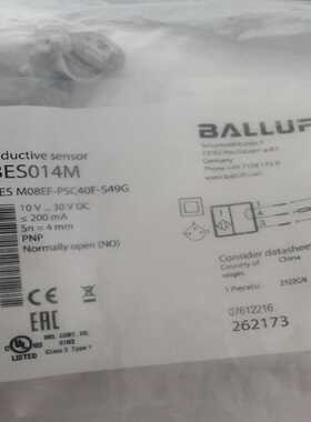 巴鲁夫 BES014M BES M08EF-PSC4拍前询价