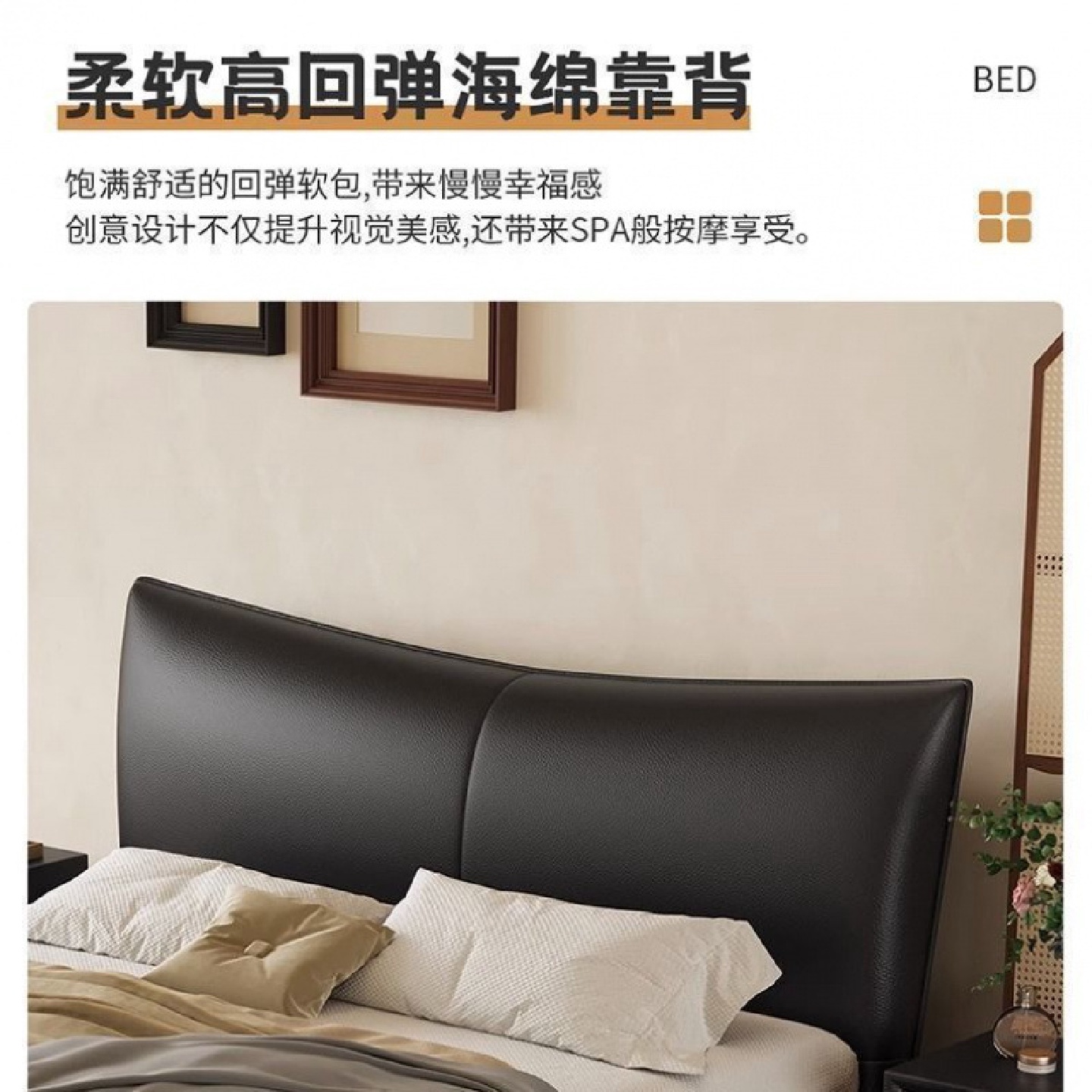 真皮软靠简约新款皮艺床卧室豪华双人大床现代黑色储物家用婚床