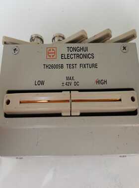 TH26005B四端测试夹具，常州同惠LCR电桥测试夹具，询价