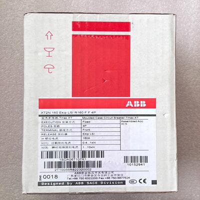 ABB塑壳断路器-Tmax XT   XT2N 160 Ek~询价