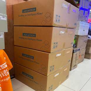 研华工控机电脑IPC-610LI5-2400CPU4G--议价商品