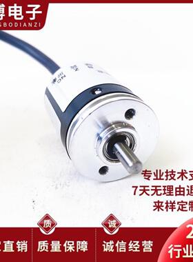 GX-ES304-C65A-581ZQAN1自动化设备光电旋转编码器