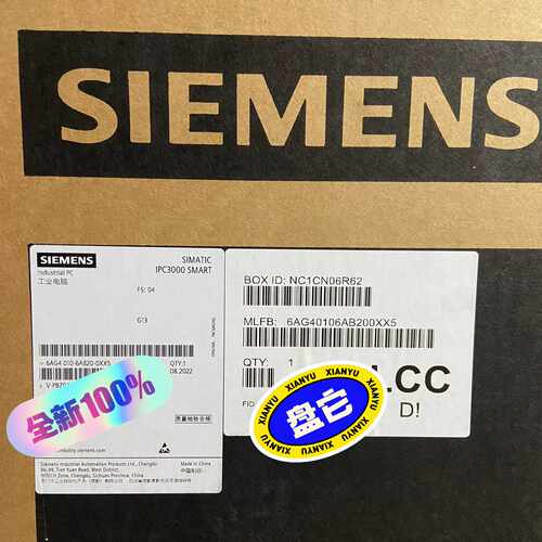 (询价)SIMATIC IPC3000 Smart V3工控机