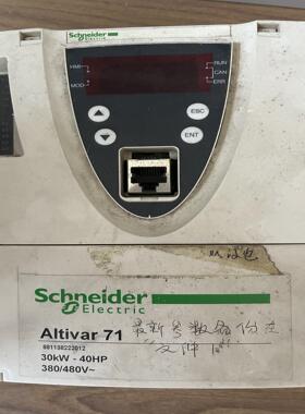 施耐德变频器ATV61F控制板75-11-15-185-22-30-37KW主板  057询价