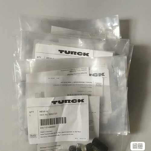 Display RF-Remocon RFR1505 射频遥~议价