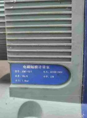 询价继电器板TQIO-1616-v1.2如图能正常