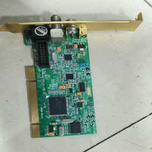 实价实物图顺丰到 Gear视频采集卡SAA7315芯片 咨询