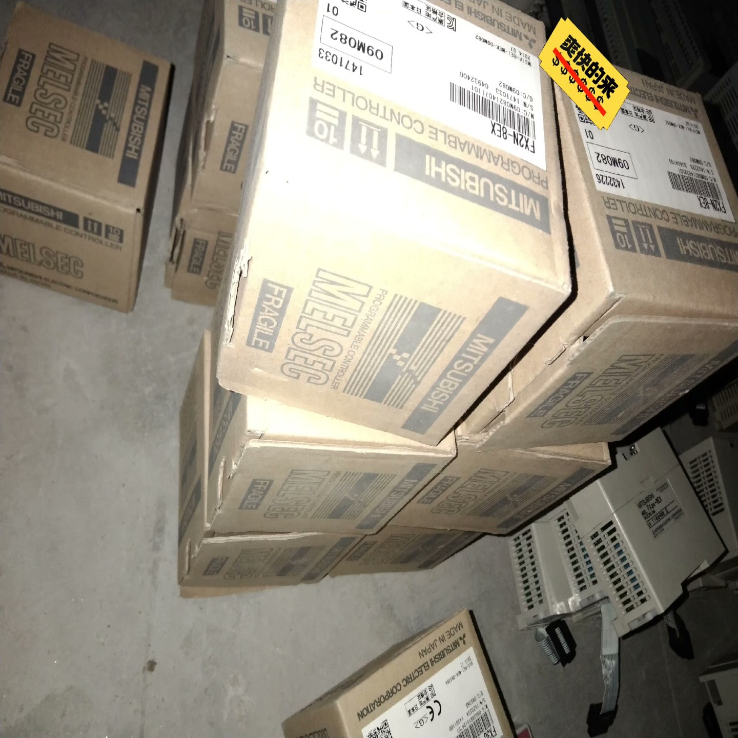 模块FX2N-8EYR/FX2N-8EX余货询价