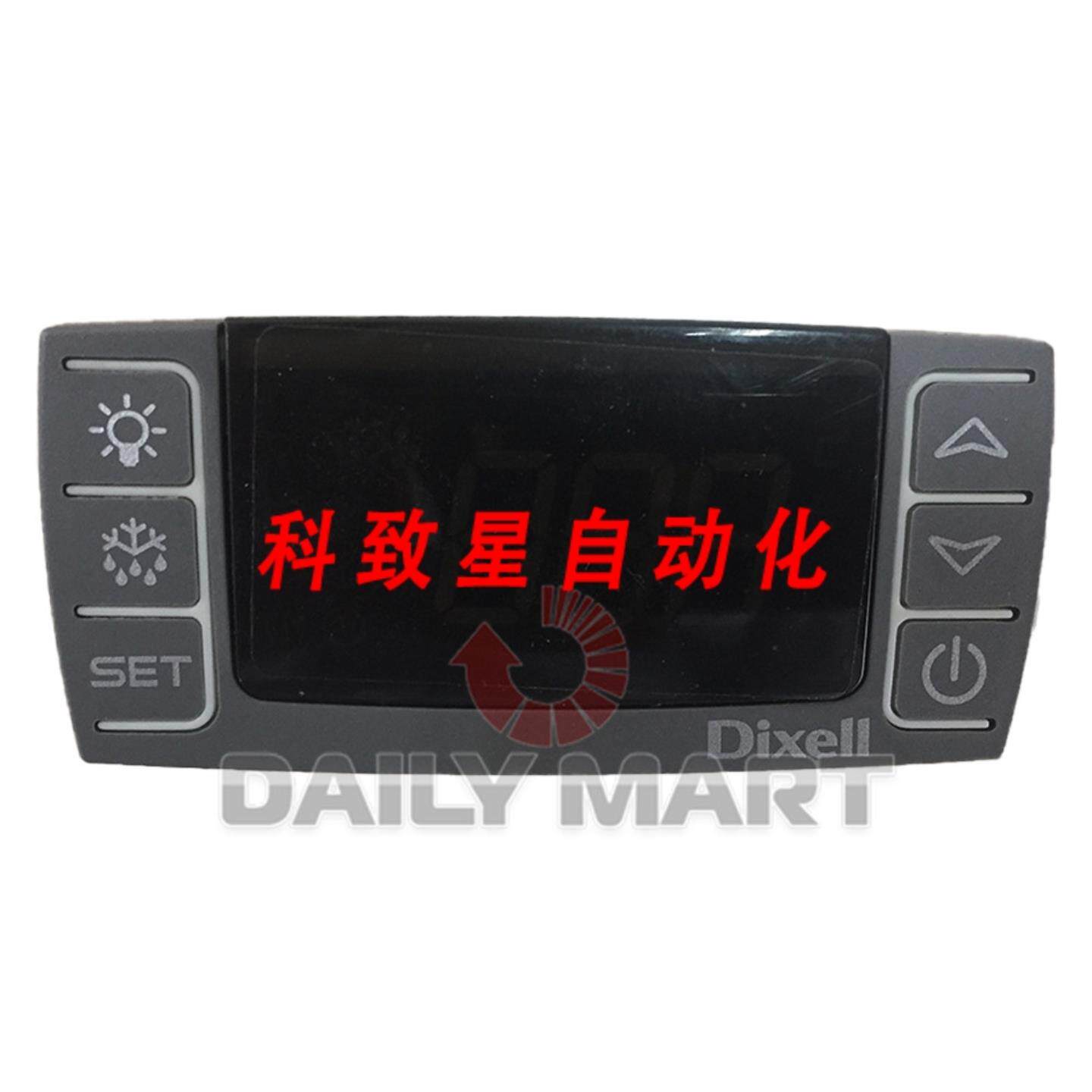 工业配件DIXELL XR75CX-5N6I3 温控器