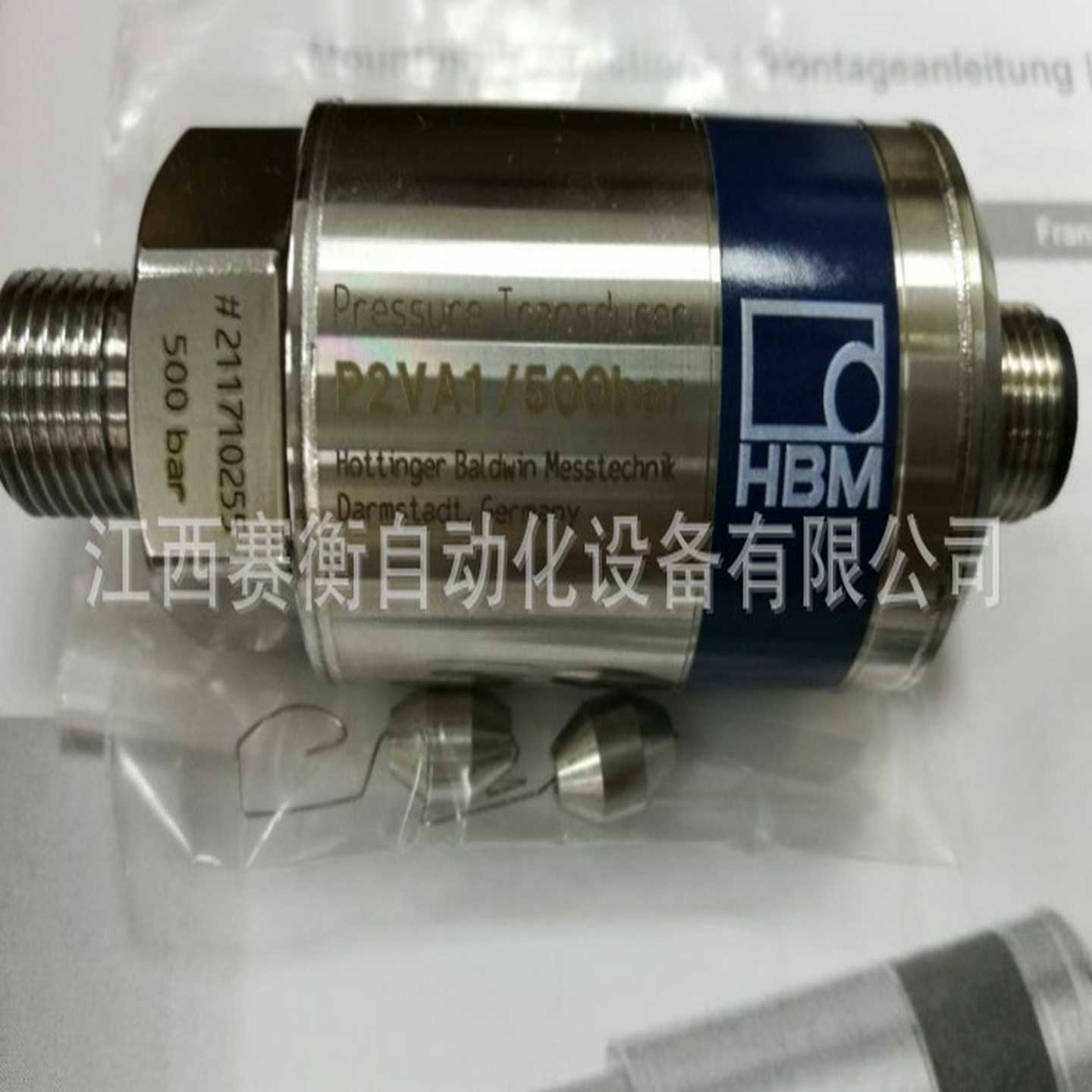 全新原装P2VA2/500bar进口德国HBM位移传感器P2VAG2/1000bar