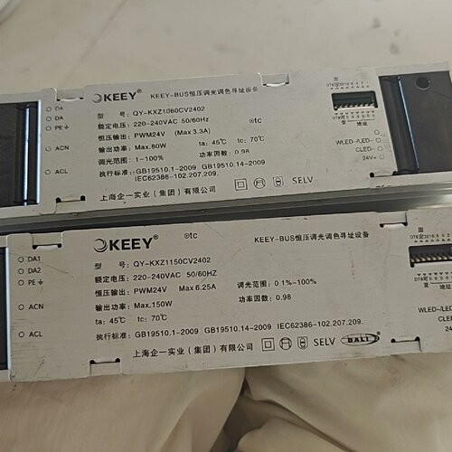 KEEY型号QY一KXZ1150CV2402输入220-议价