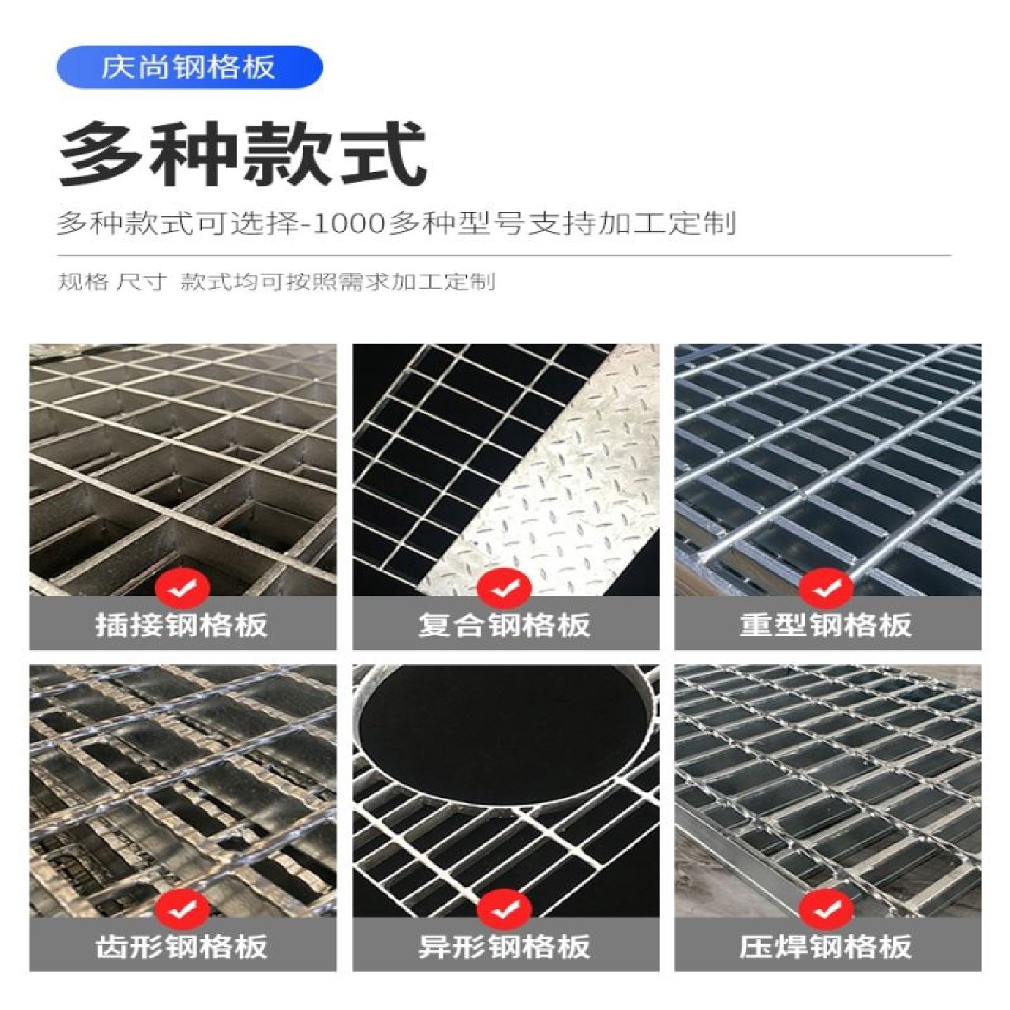 镀锌钢格栅光伏检修走道板彩钢屋面运维通道脚踏板平台防滑钢格板,五金/工具,无尘手套,淘宝优惠券,粉丝福利购,淘宝优惠卷