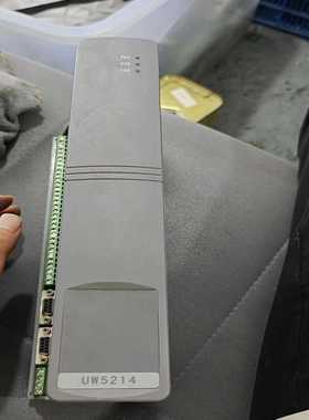 优稳Uw5214，一套带底座-议价