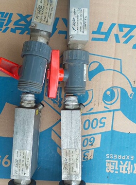 拍前询价：TLSLaser通快激光配件两个