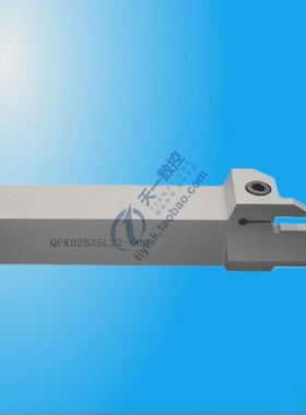 端面槽刀杆QFKD2525L22-60H-88H-160H配双头切槽刀片ZTKD0608