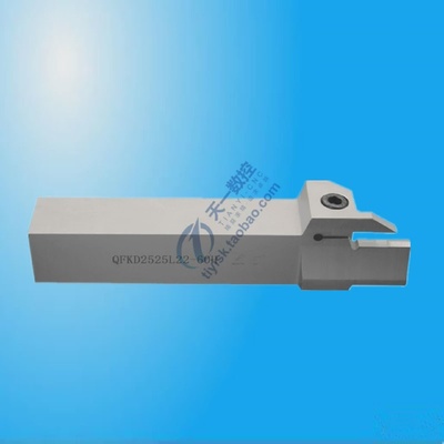 端面槽刀杆QFKD2525L22-60H-88H-160H配双头切槽刀片ZTKD0608