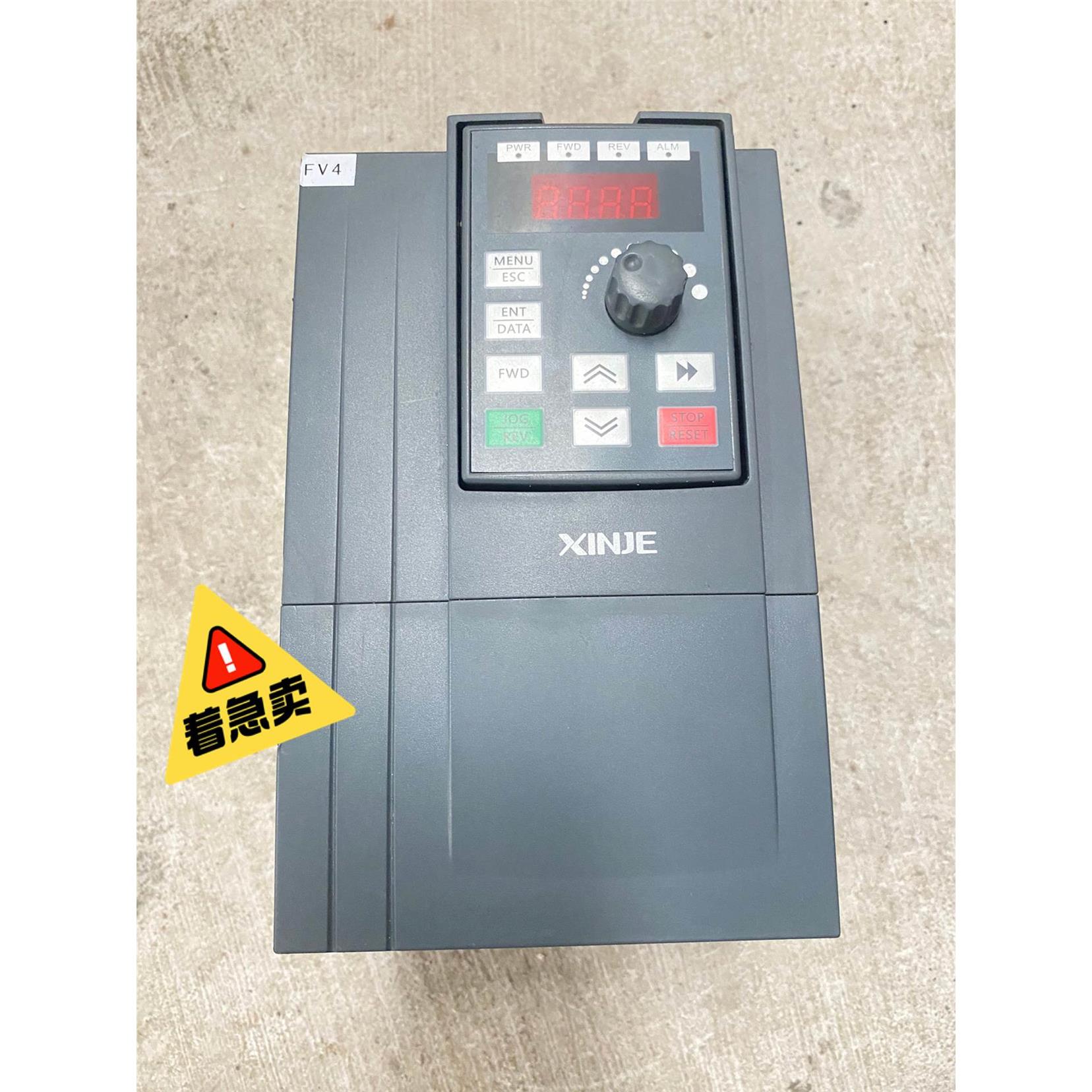 拍前VB5N-40P7信捷变频器075kw380V