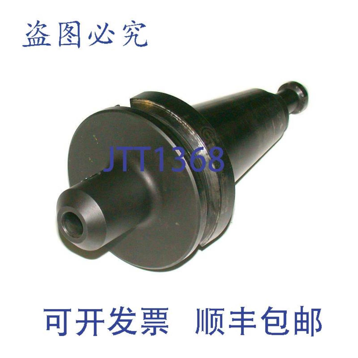 供应COMM TOOLING SYST 12 英寸立铣刀 BT 法兰型号 B5E4-0500