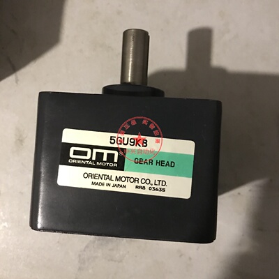 议价日本东方OM电机减速机5GU9KB
