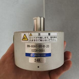 NIHONSEIKI日本精器定位器BN609150 议价商品