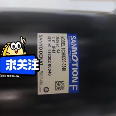 配件SanmotionF103H82236540电机DENKI103H82236540议价