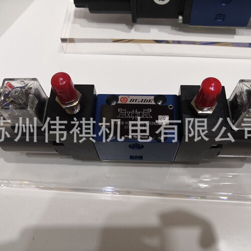 寻Ihuade华德插装式单向阀MSR15KE3010BMSR15KE5010B