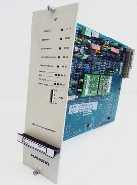 HauserSVC232V10Serie.N4Servoverst?rker-used-